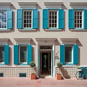Jardi De Ses Bruixes Boutique 5*, Mahon (Menorca) Spain